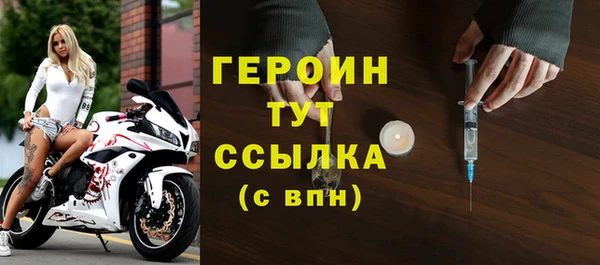 ALPHA-PVP Баксан