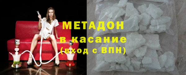 прущие крисы Беломорск
