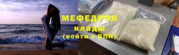 дживик Белоозёрский