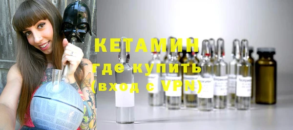 прущие крисы Беломорск