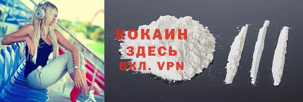 прущие крисы Беломорск