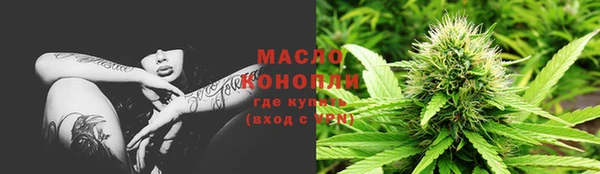 дживик Белоозёрский