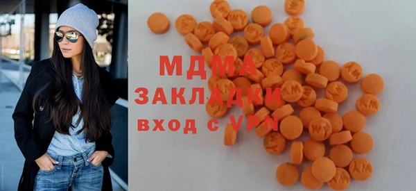 прущие крисы Беломорск