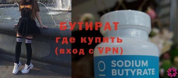 дживик Белоозёрский