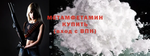 дживик Белоозёрский