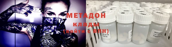 ГАЛЛЮЦИНОГЕННЫЕ ГРИБЫ Балахна