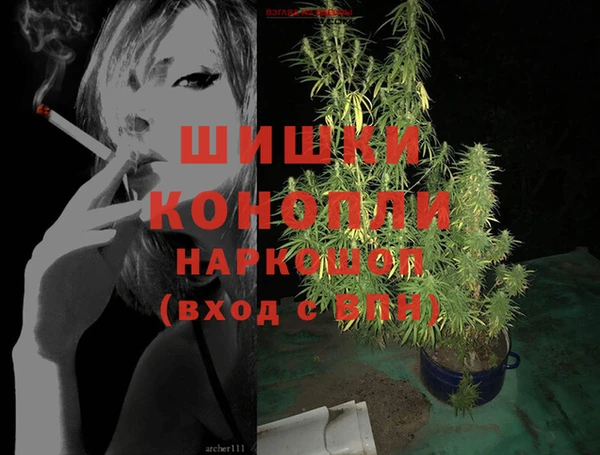 прущие крисы Беломорск