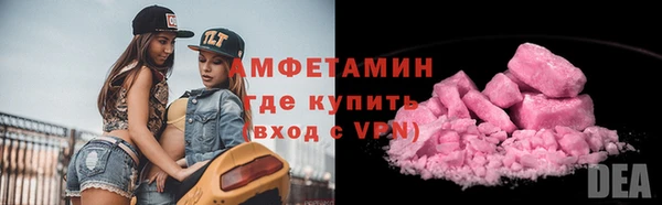 дживик Белоозёрский