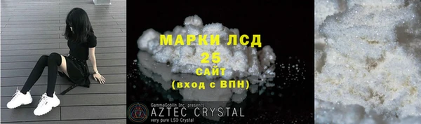дживик Белоозёрский