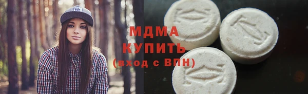 ALPHA-PVP Баксан