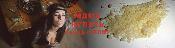 прущие крисы Беломорск