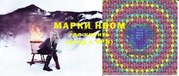 прущие крисы Беломорск