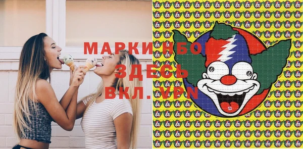 дживик Белоозёрский