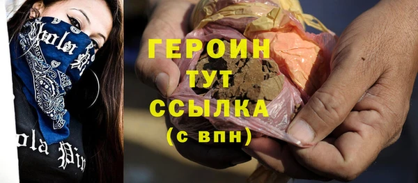 дживик Белоозёрский