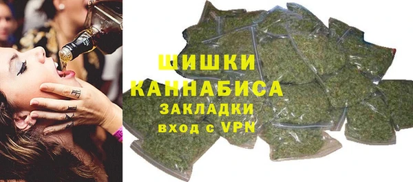 прущие крисы Беломорск