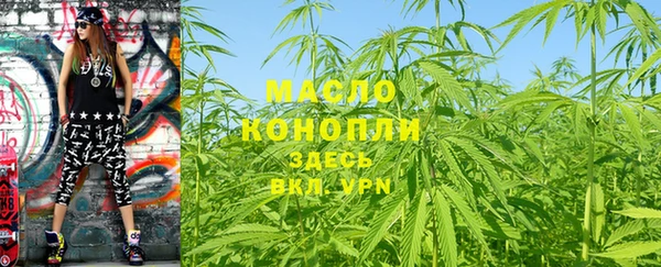 дживик Белоозёрский