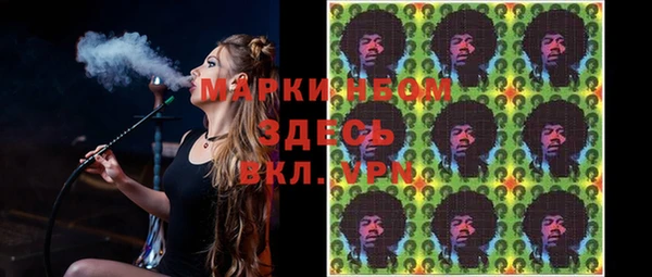 дживик Белоозёрский
