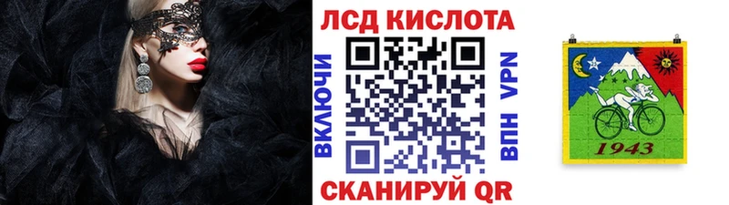Марки 25I-NBOMe 1,5мг  Боровичи 