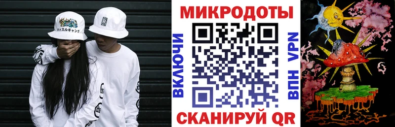 Псилоцибиновые грибы Cubensis  где можно купить наркотик  Боровичи 